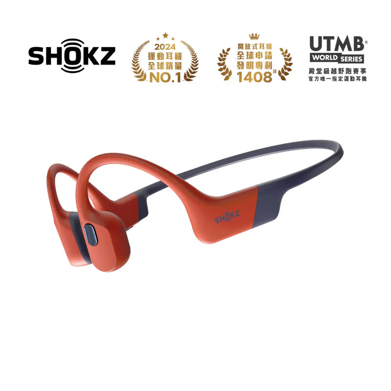 Shokz OpenSwim Pro (preorder ETA 1 week)