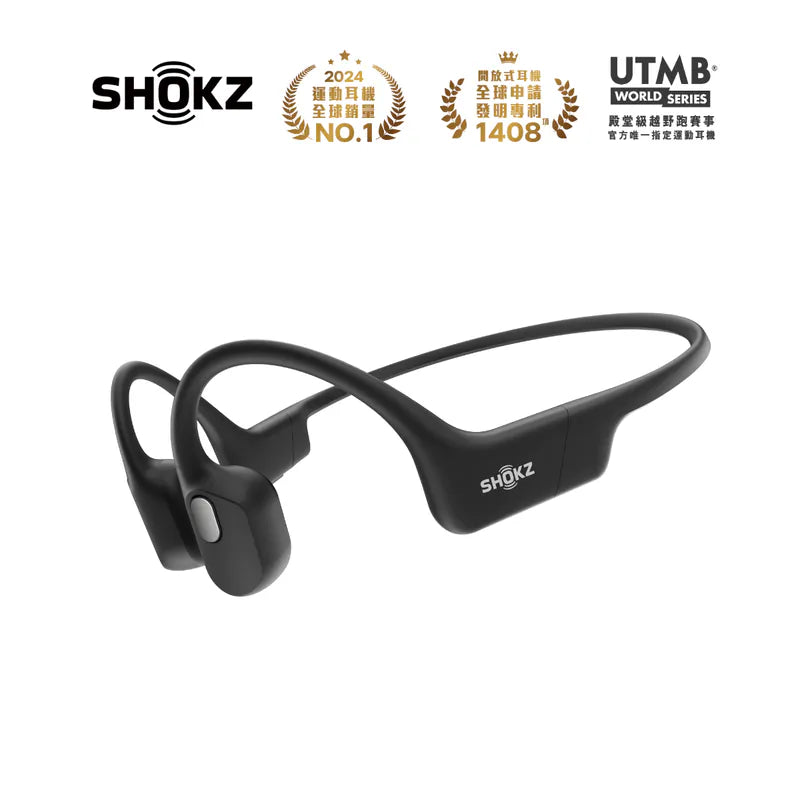 Shokz OpenRun Air