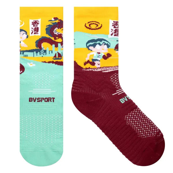 BV Sport Trail Ultra Socks - Collector DBDB