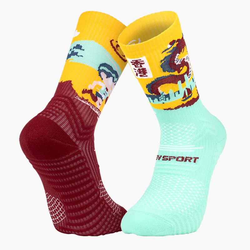 BV Sport Trail Ultra Socks - Collector DBDB