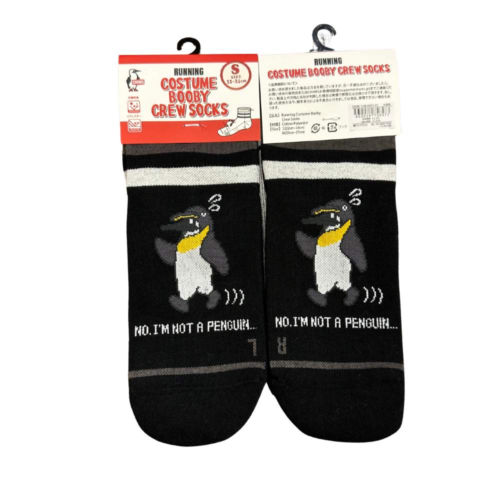 CHUMS Running Costume Booby Crew Socks