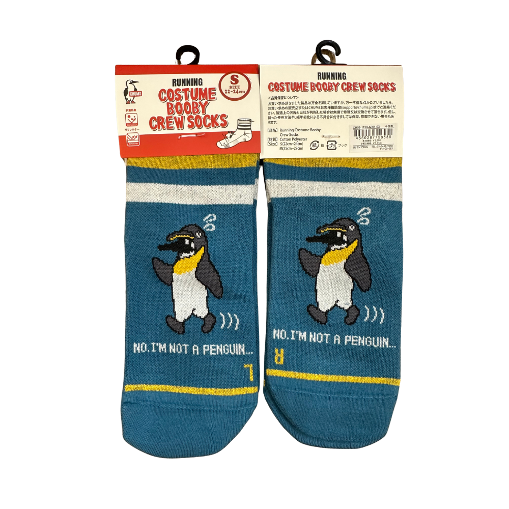 CHUMS Running Costume Booby Crew Socks