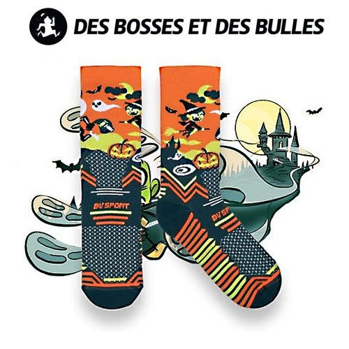 BV Sport Trail Ultra Socks - Collector DBDB
