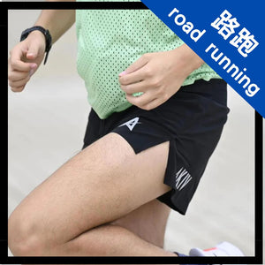 AKIV Multi Pocket Inner Racing Running Shorts 2'' (Unisex)
