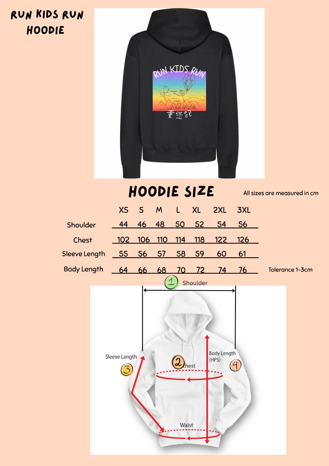 Run Kids Run 童您跑 Hoodie 【Preorder ETA 1 week】
