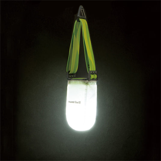 MONTBELL CRUSHABLE LANTERN SHADE