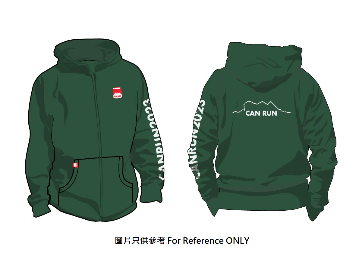 CAN RUN Hoodie