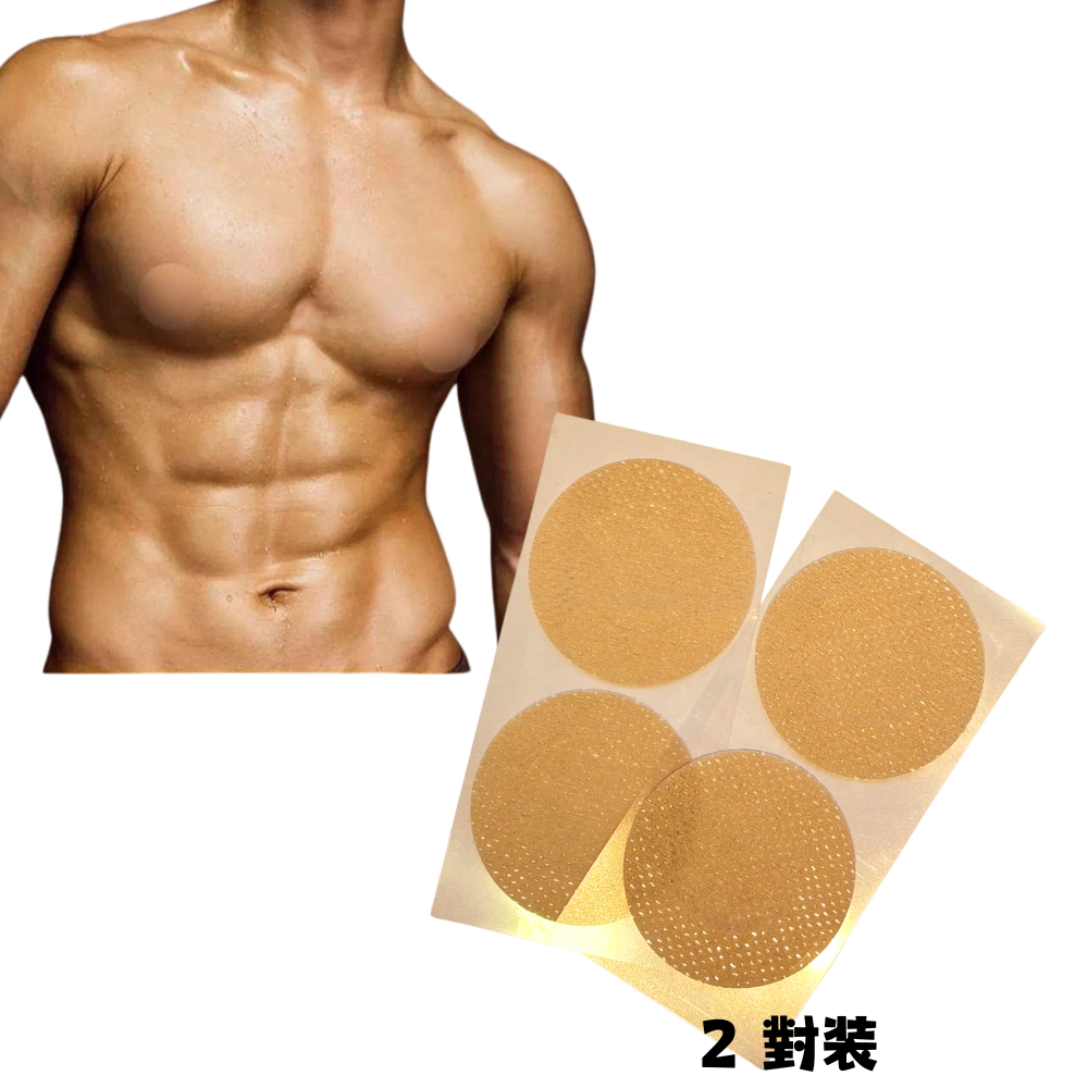 Nipple Cover (2pairs)