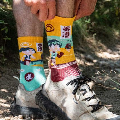 BV Sport Trail Ultra Socks - Collector DBDB