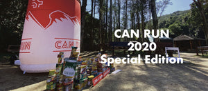 CAN RUN 2020 Special Edition