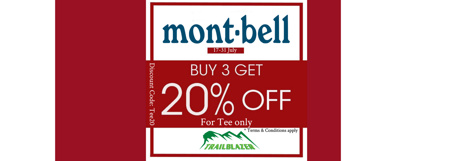 Montbell Tee