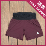 Akiv FLUX RED Multi Pocket Running Shorts  - Inner Running Shorts 2" (Unisex)