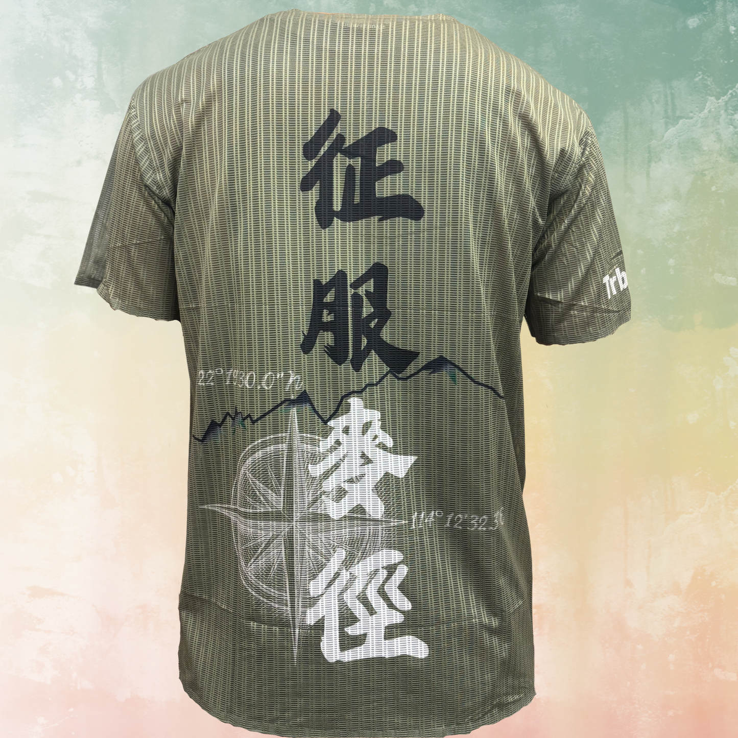 Trbzr Race Unisex Tee ~pre order (ETA 14 May)