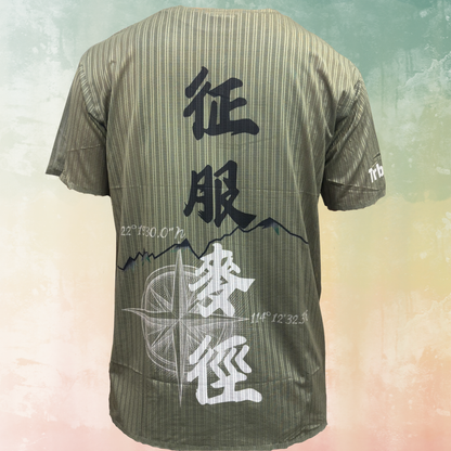 Trbzr Race Unisex Tee ~pre order (ETA 14 May)