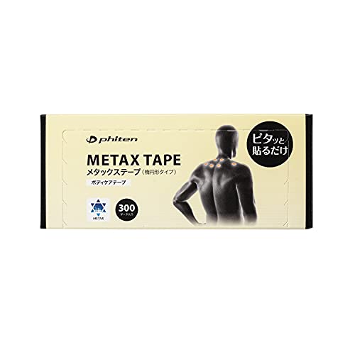 PHITEN METAX TAPE