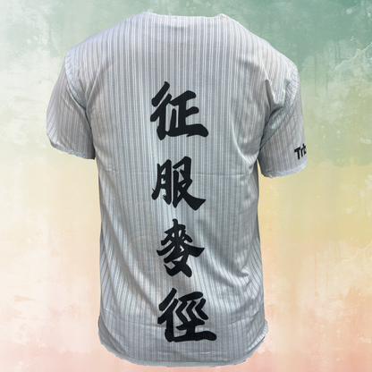 Trbzr Race Unisex Tee ~pre order (ETA 14 May)
