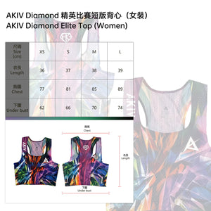 AKIV Diamond Elite Top (Women)