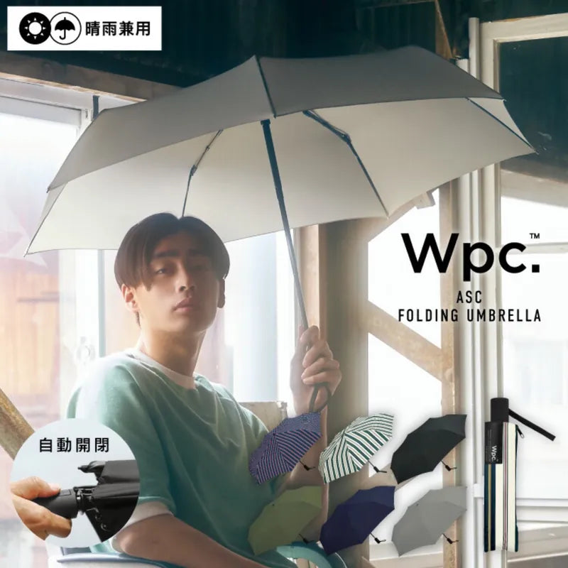 WPC ASC FOLDING UMBRELLA