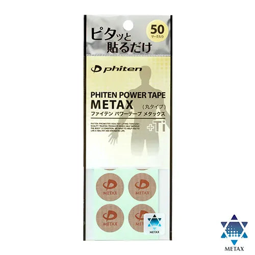 PHITEN POWER TAPE METAX+Ti