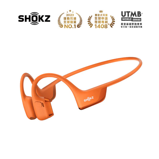 Shokz OpenRun Pro 2 (preorder ETA 1 week)