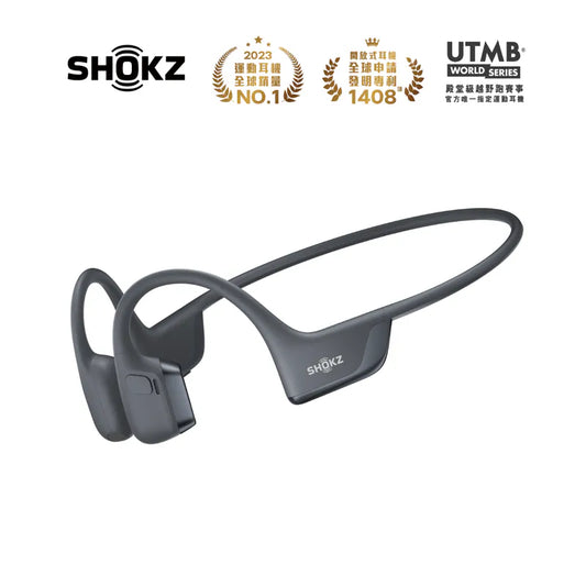 Shokz OpenRun Pro 2 (preorder ETA 1 week)