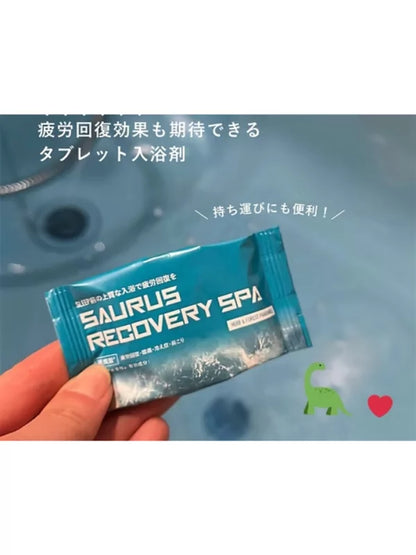 SAURUS Recovery Spa ( 10 pieces)