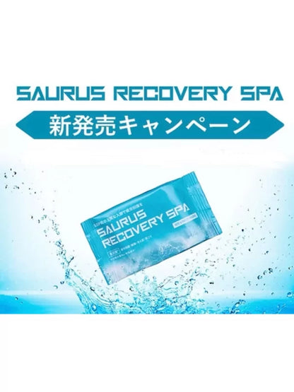 SAURUS Recovery Spa ( 10 pieces)