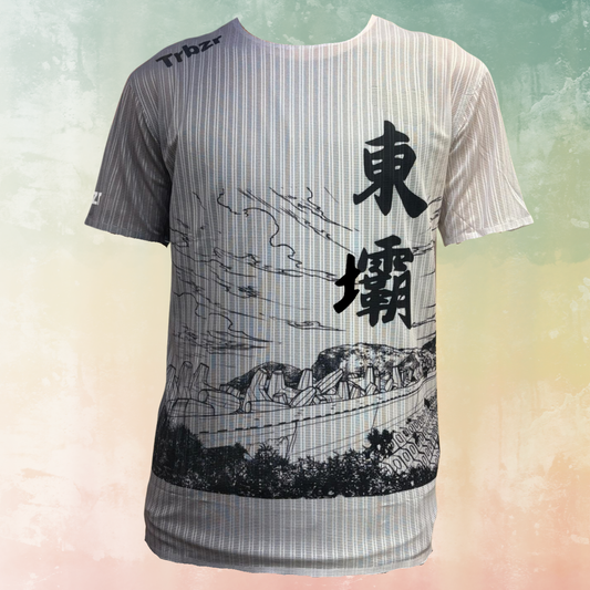Trbzr Race Unisex Tee ~pre order (ETA 14 May)