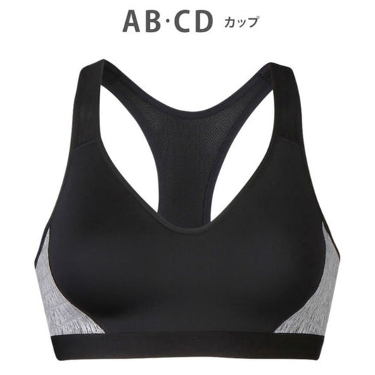 CW-X Bra HTY290