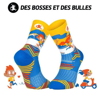 BV Sport Trail Ultra Socks - Collector DBDB