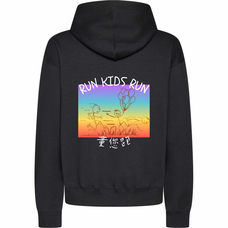 Run Kids Run 童您跑 Hoodie 【Preorder ETA 1 week】