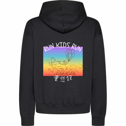 Run Kids Run 童您跑 Hoodie 【Preorder ETA 1 week】