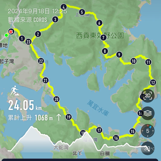 Sai Kung Hiking 24km GPX file (Free)