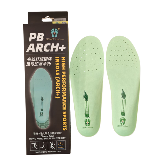 LEGACY PB ARCH+ insole