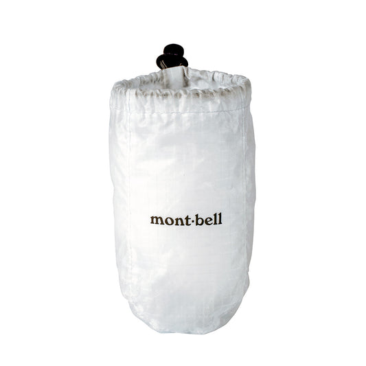 MONTBELL CRUSHABLE LANTERN SHADE