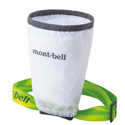 MONTBELL CRUSHABLE LANTERN SHADE L