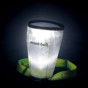 MONTBELL CRUSHABLE LANTERN SHADE L