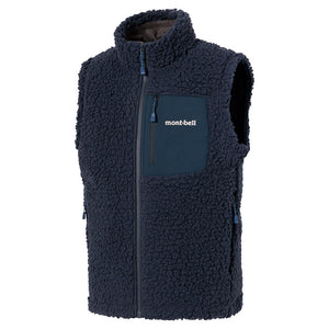 MONTBELL Kid's CLIMAPLUS Shearling Vest