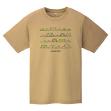 Montbell WICKRON TEE TENT