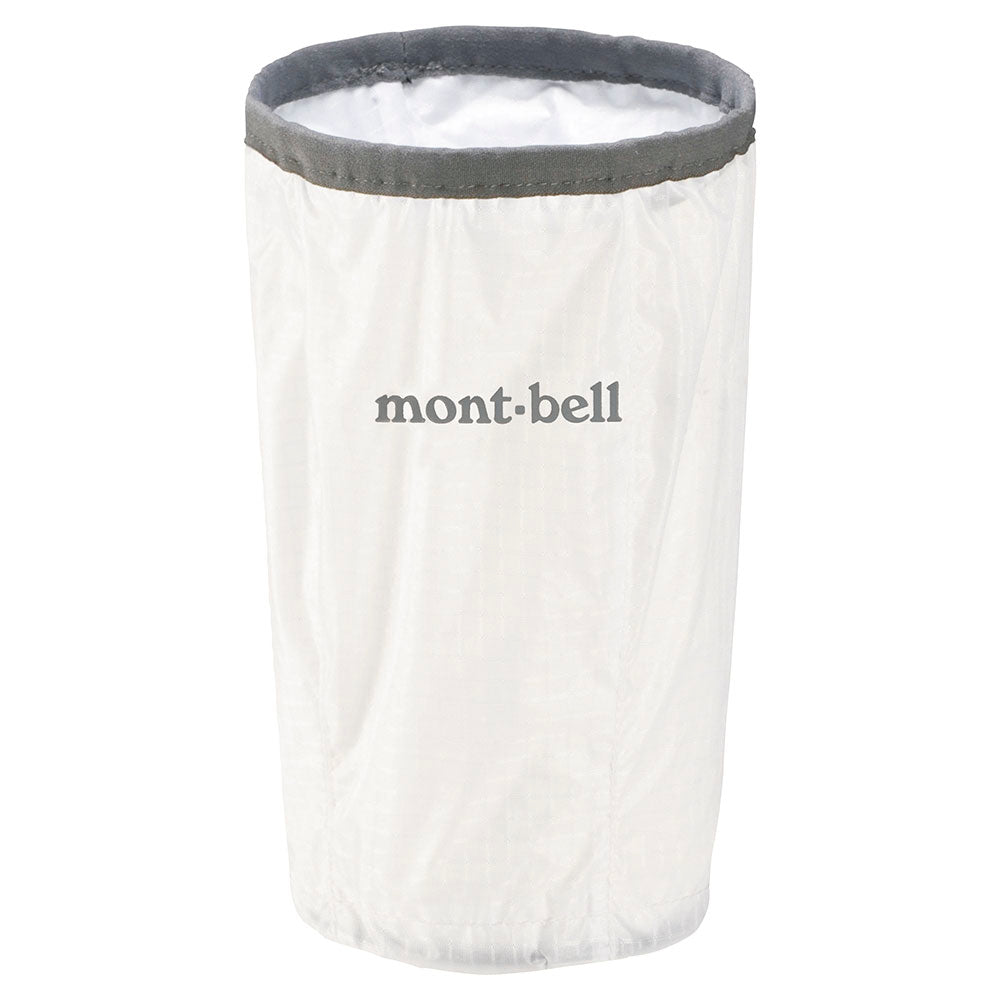 MONTBELL CRUSHABLE LANTERN SHADE L