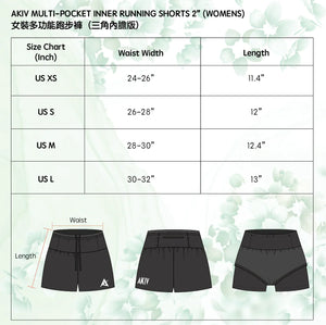 Akiv Women's Multi Pocket Running Shorts  - Inner Running Style(Green Limited Version)