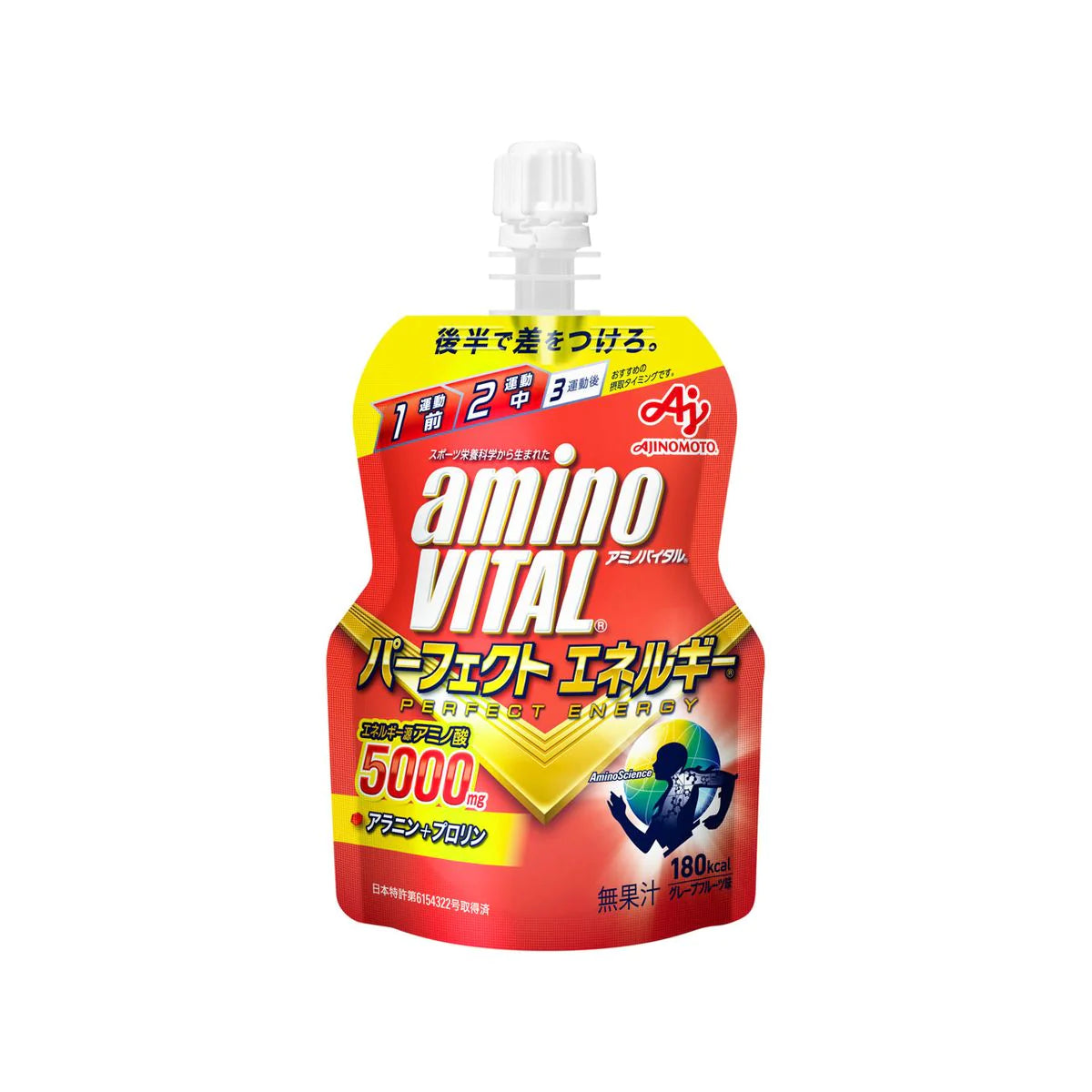 AMINO VITAL PREFECT ENERGY