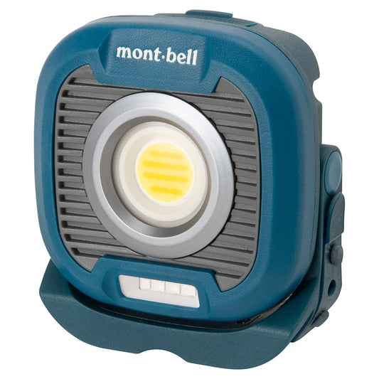 MONTBELL SATELLITE MULTI LAMP