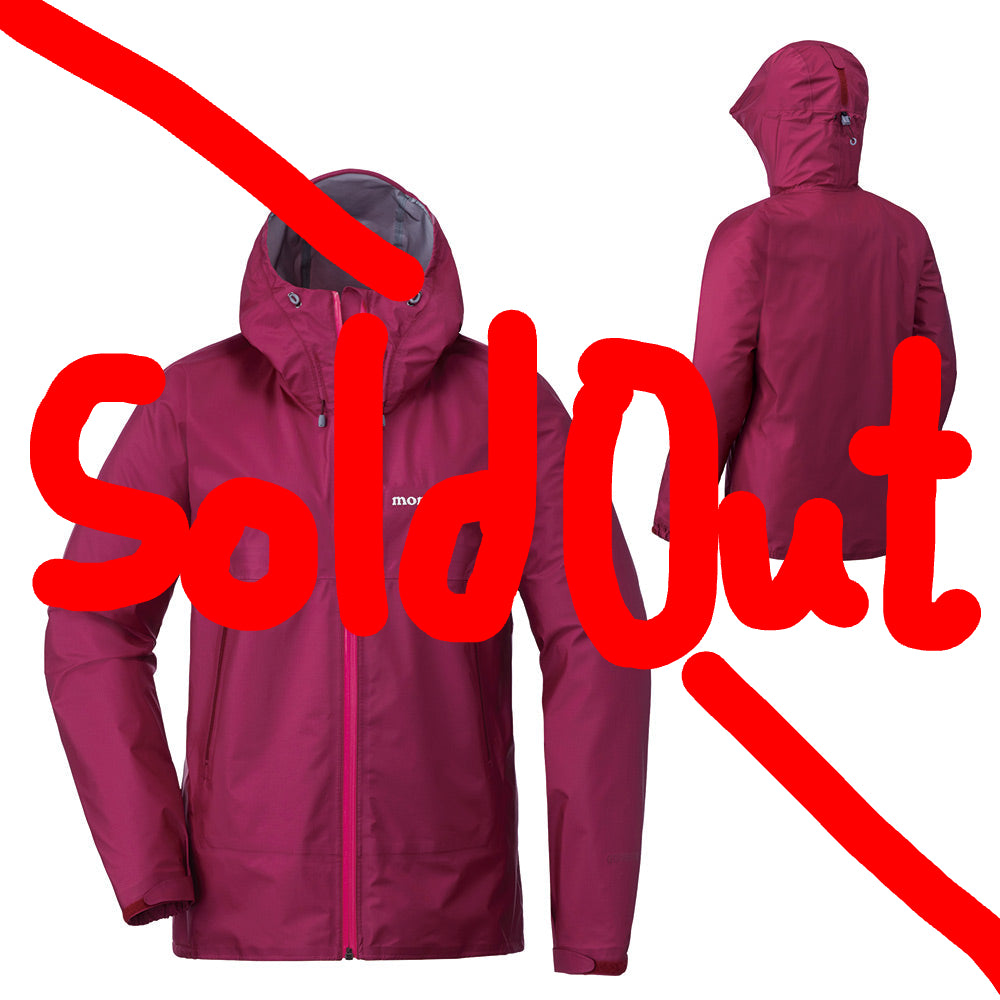 MONTBELL Women's STORM CRUISER JACKET