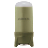 MONTBELL COMPACT LANTERN WARM
